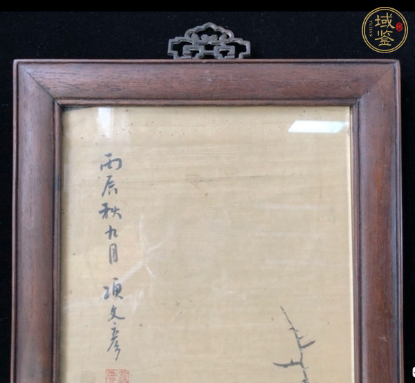 古玩項文彥款花鳥真品鑒賞圖