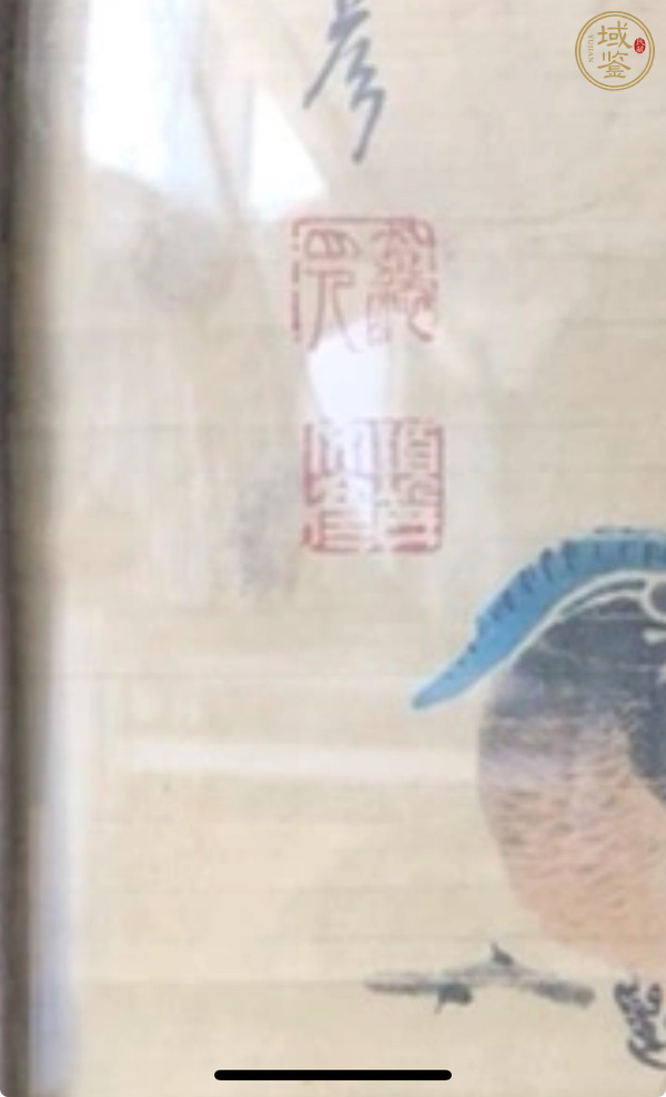 古玩字畫項文彥款花鳥真品鑒賞圖