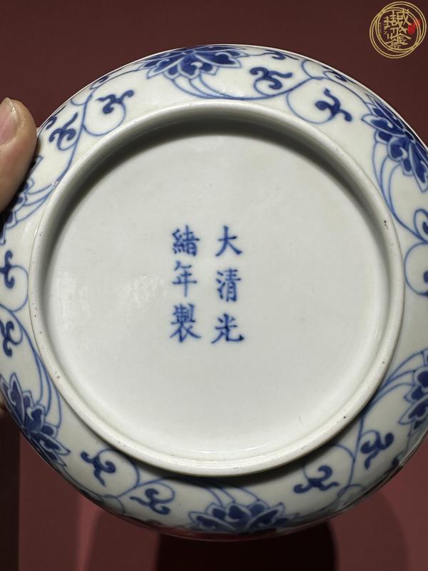 古玩陶瓷光緒官窯青花纏枝蓮紋盤真品鑒賞圖