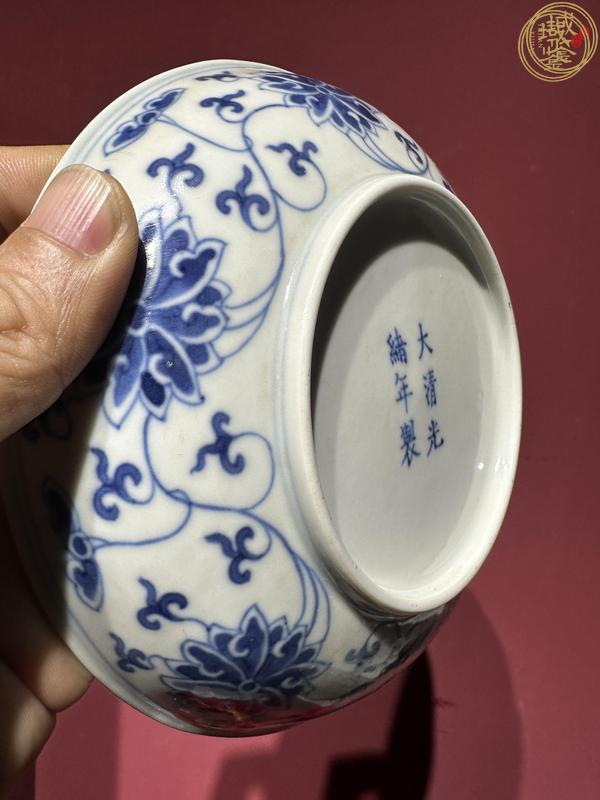 古玩光緒官窯青花纏枝蓮紋盤真品鑒賞圖