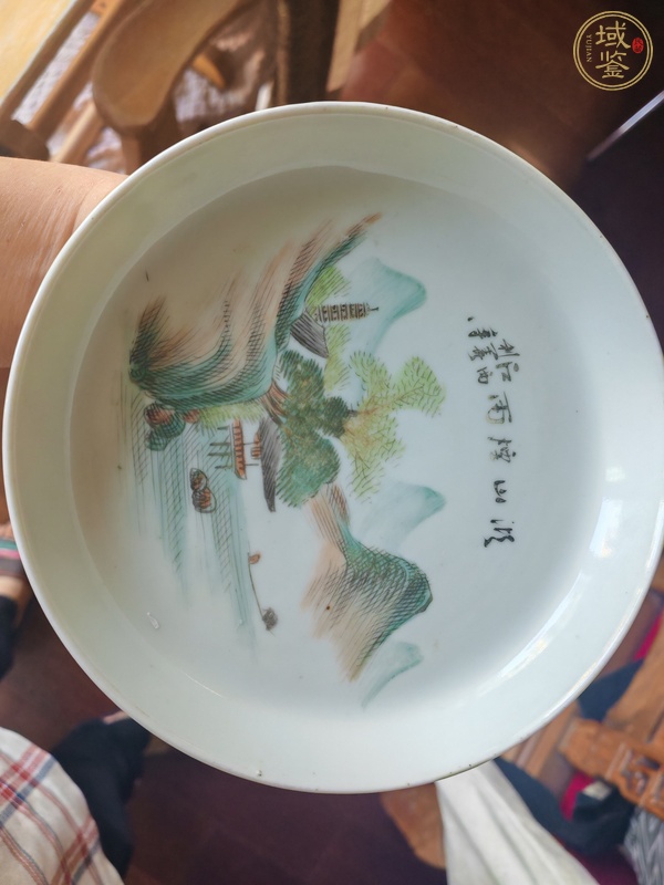 古玩陶瓷青綠山水紋盤(pán)真品鑒賞圖