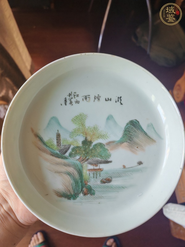 古玩陶瓷青綠山水紋盤(pán)真品鑒賞圖