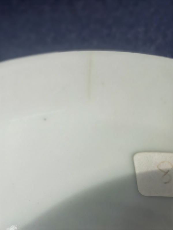 古玩陶瓷青花杯拍賣，當(dāng)前價(jià)格5000元