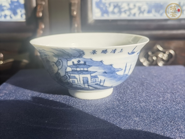 古玩陶瓷青花杯真品鑒賞圖