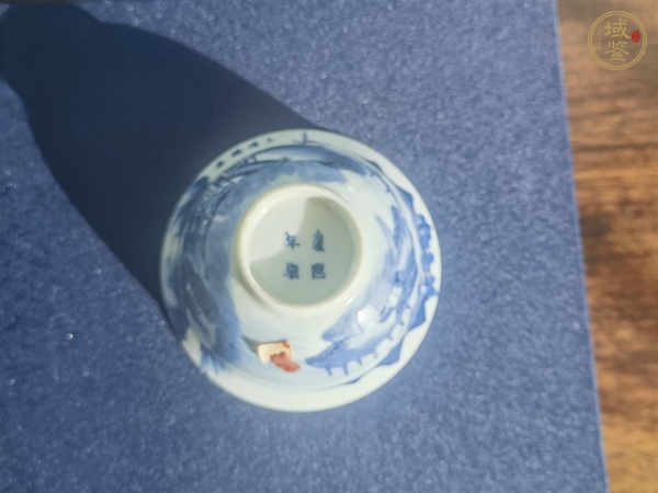 古玩陶瓷青花杯真品鑒賞圖