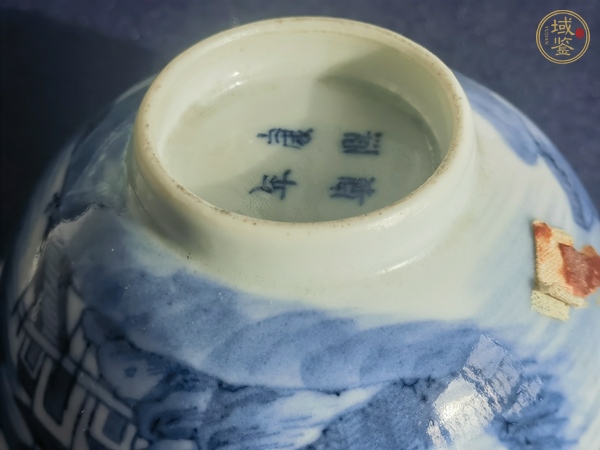 古玩陶瓷青花杯真品鑒賞圖