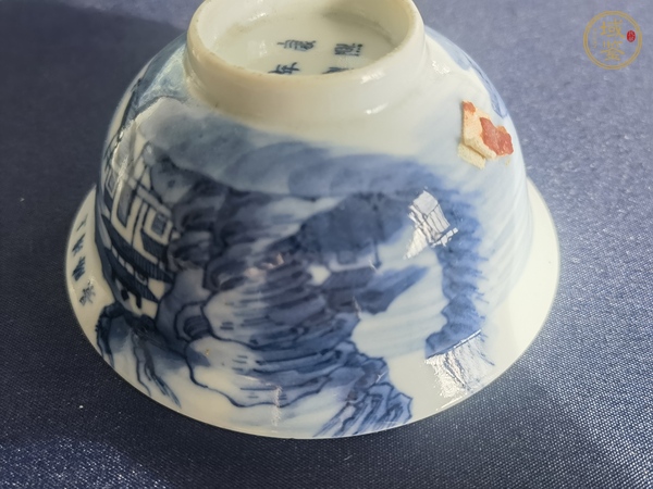 古玩陶瓷青花杯真品鑒賞圖