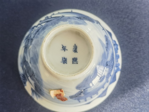 古玩轉賣青花杯拍賣，當前價格328元