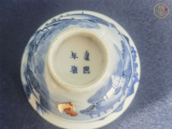 古玩陶瓷青花杯真品鑒賞圖