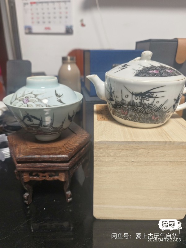 古玩陶瓷同治粉彩壺,蓋碗一套拍賣,當(dāng)前價格2680元