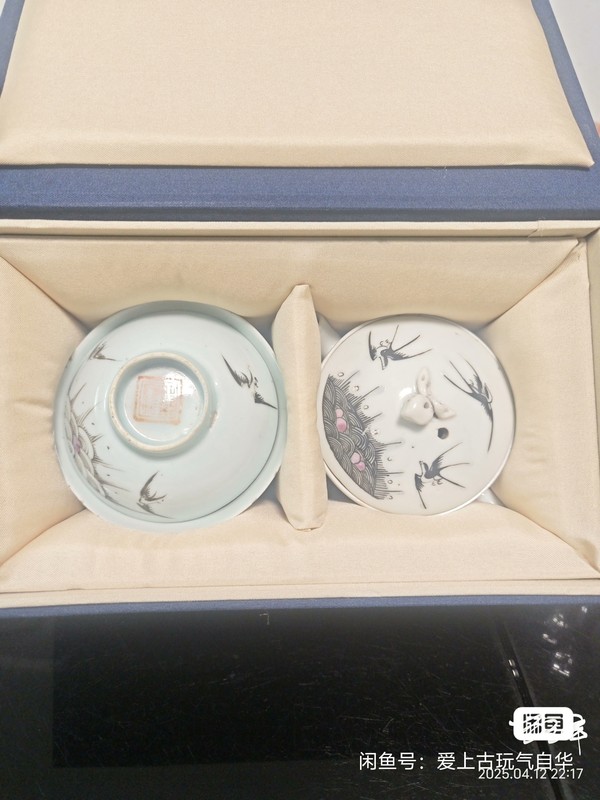 古玩陶瓷同治粉彩壺,蓋碗一套拍賣,當(dāng)前價格2680元