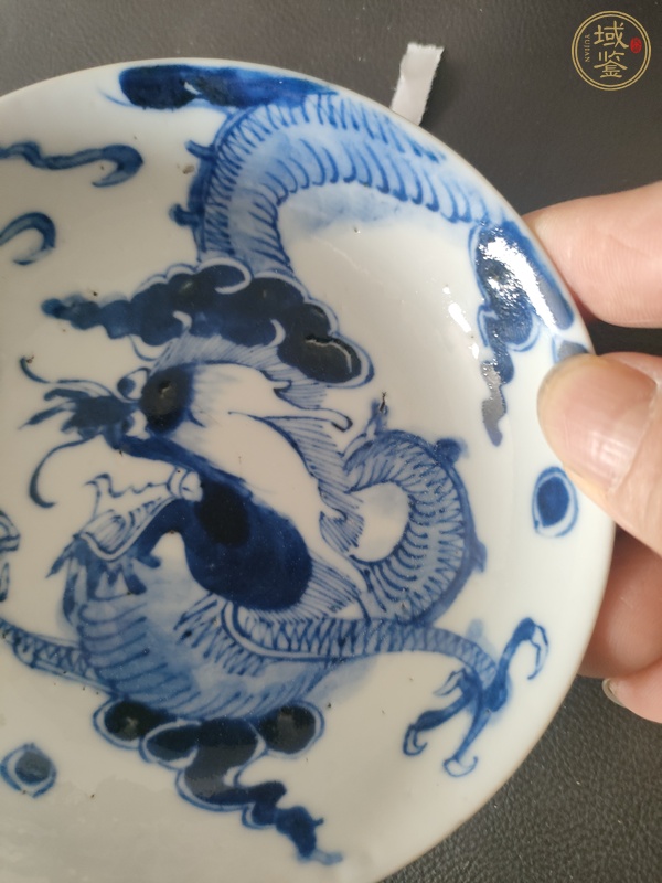 古玩陶瓷青花過墻龍紋盤真品鑒賞圖