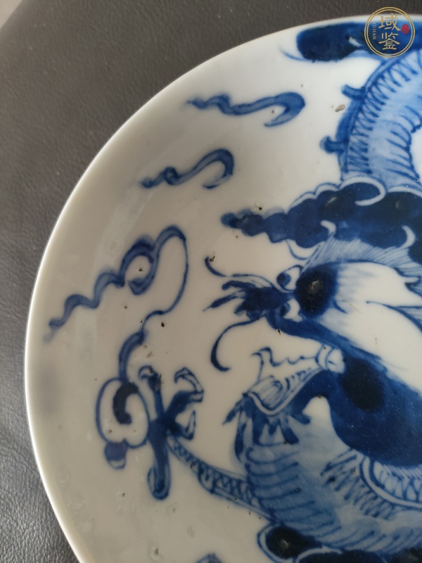 古玩陶瓷青花過墻龍紋盤真品鑒賞圖
