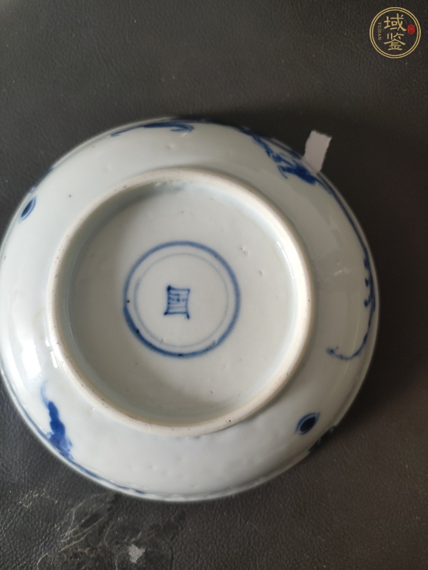 古玩陶瓷青花過墻龍紋盤真品鑒賞圖