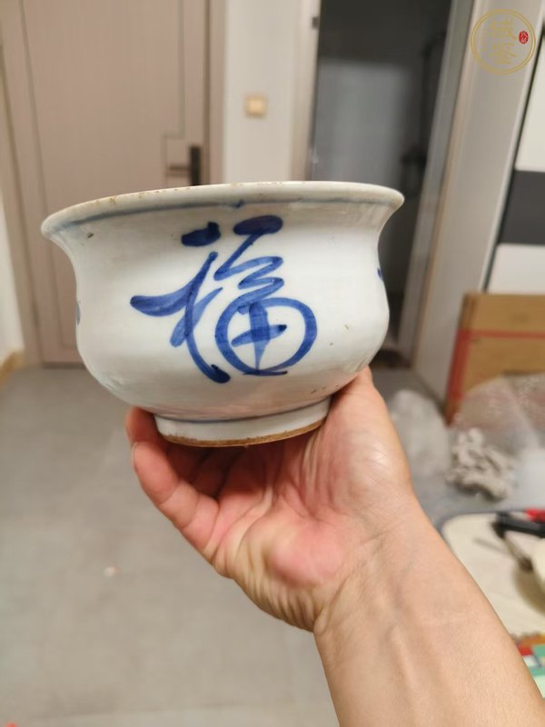 古玩陶瓷吉語紋青花香爐真品鑒賞圖