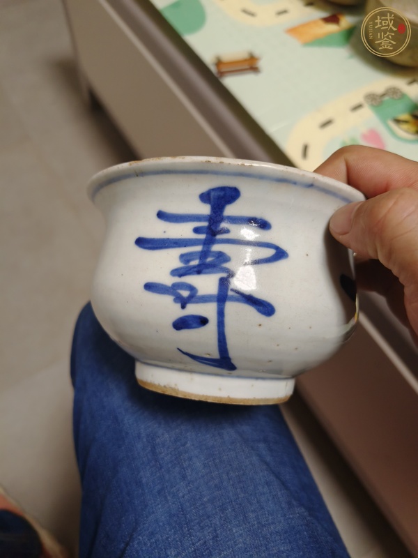 古玩陶瓷吉語紋青花香爐真品鑒賞圖