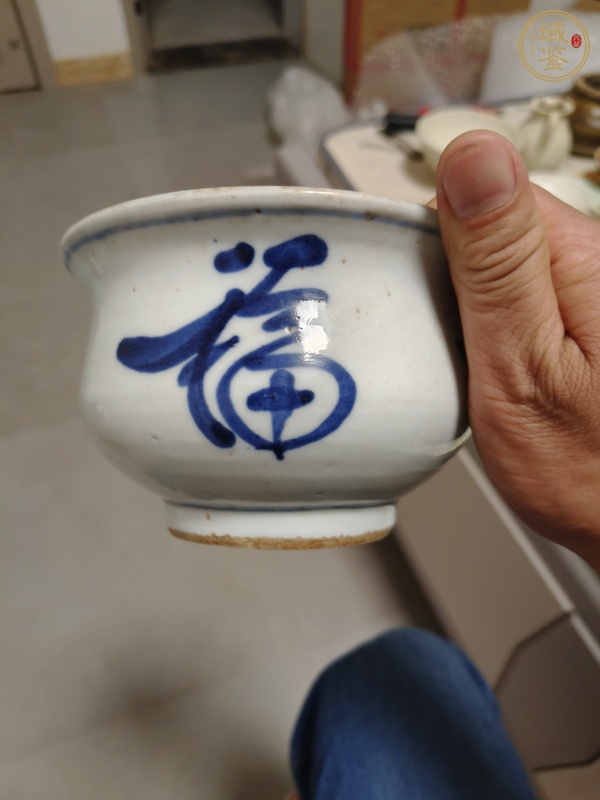 古玩陶瓷吉語紋青花香爐真品鑒賞圖