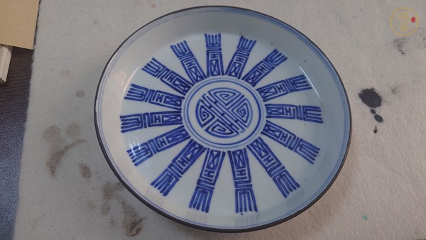 古玩陶瓷青花壽字洗真品鑒賞圖