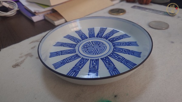古玩陶瓷青花壽字洗真品鑒賞圖