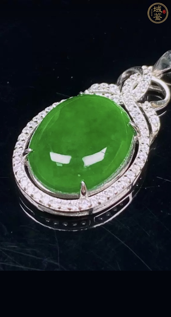 古玩玉器天然翡翠吊墜真品鑒賞圖