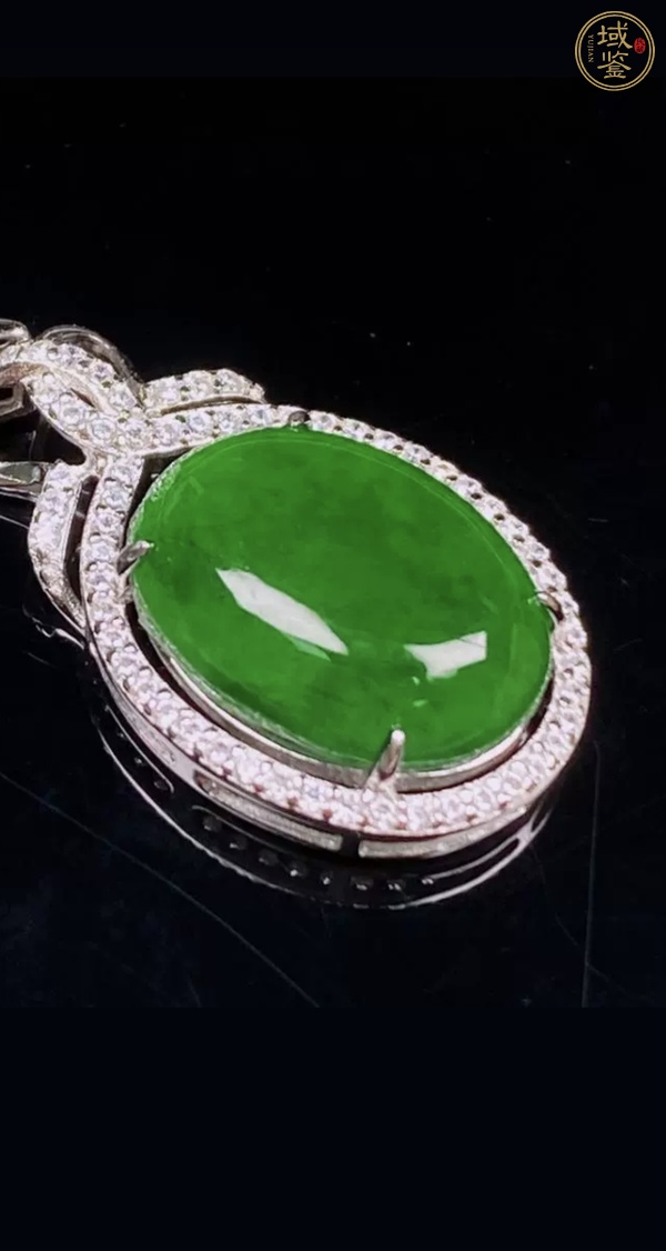 古玩玉器天然翡翠吊墜真品鑒賞圖