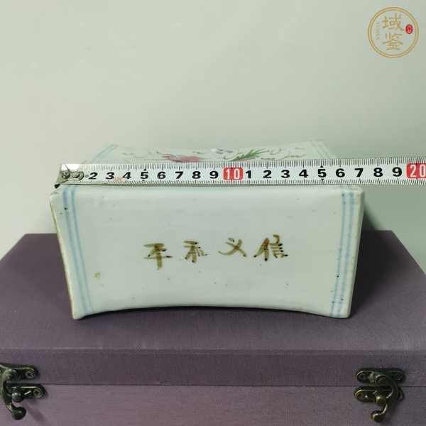 古玩陶瓷釉下彩龍鳳紋脈枕真品鑒賞圖