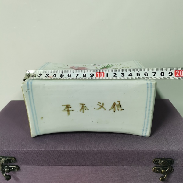 古玩陶瓷民國釉下彩龍鳳紋脈枕拍賣,當前價格768元