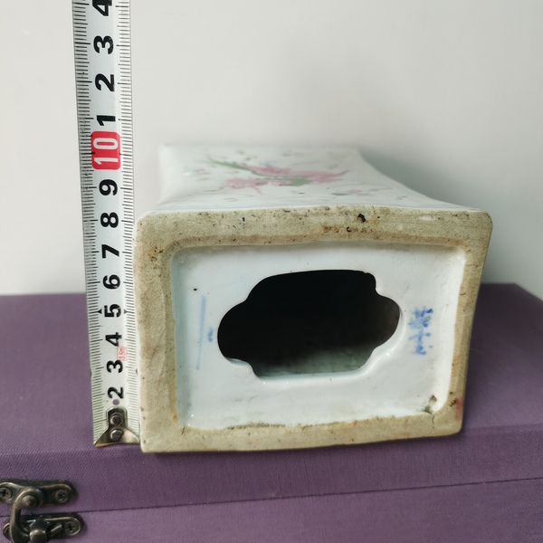 古玩陶瓷民國釉下彩龍鳳紋脈枕拍賣,當前價格768元