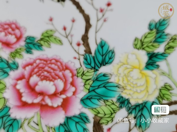 古玩陶瓷花鳥紋粉彩盤真品鑒賞圖