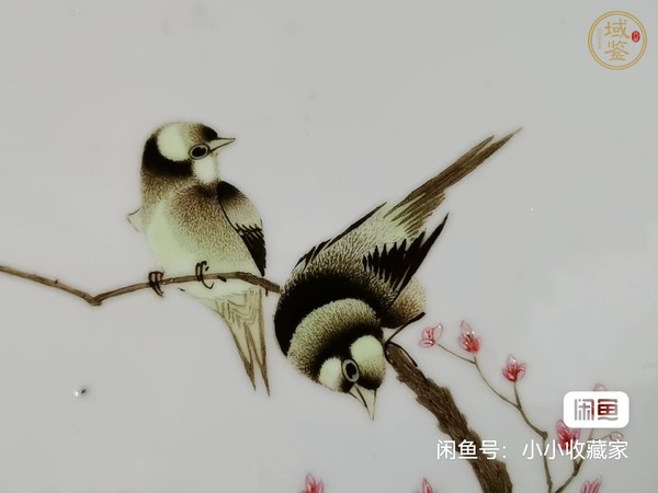 古玩陶瓷花鳥紋粉彩盤真品鑒賞圖