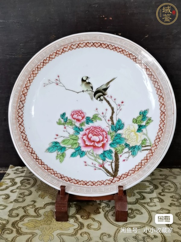 古玩陶瓷花鳥紋粉彩盤真品鑒賞圖