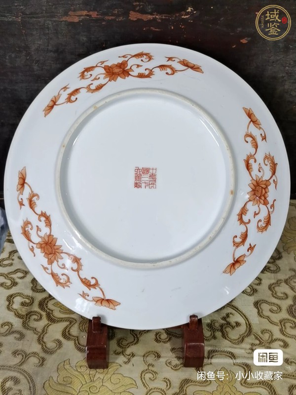 古玩花鳥紋粉彩盤真品鑒賞圖