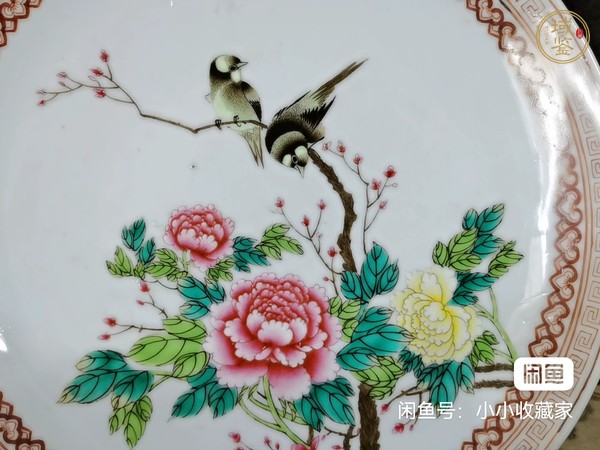 古玩陶瓷花鳥紋粉彩盤真品鑒賞圖