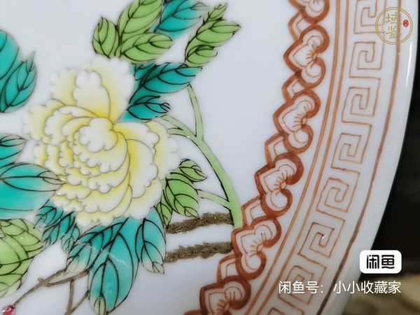 古玩陶瓷花鳥紋粉彩盤真品鑒賞圖