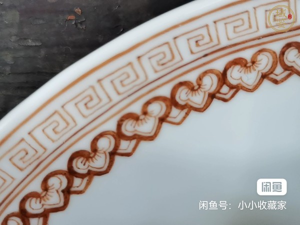 古玩陶瓷花鳥紋粉彩盤真品鑒賞圖