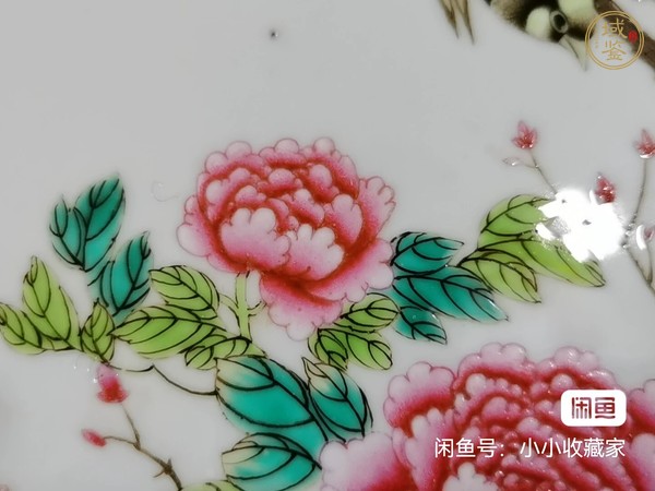 古玩陶瓷花鳥紋粉彩盤真品鑒賞圖