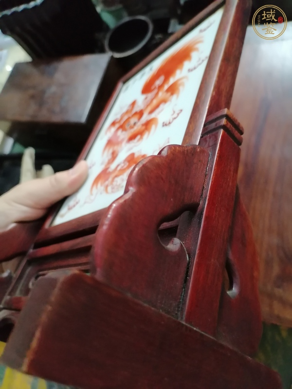 古玩陶瓷礬紅瓷板真品鑒賞圖