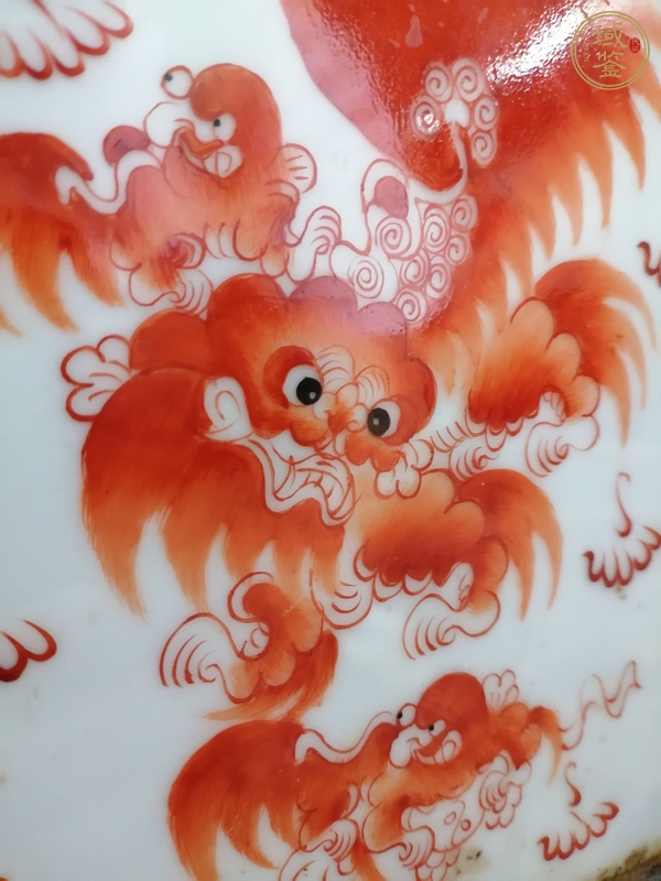 古玩陶瓷礬紅瓷板真品鑒賞圖