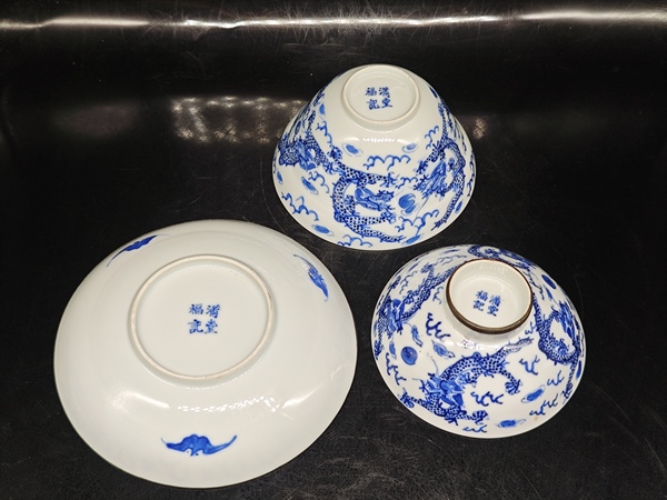 古玩陶瓷龍紋青花三才蓋杯拍賣，當前價格5000元