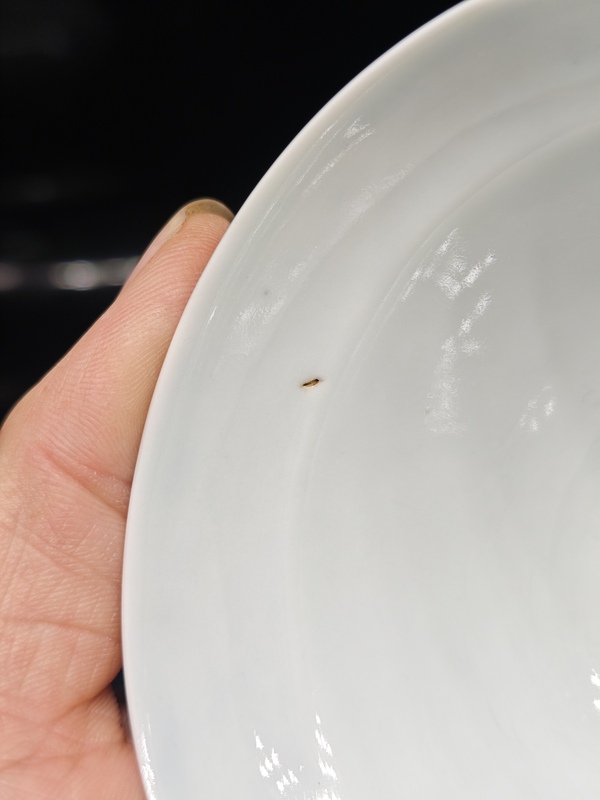 古玩陶瓷龍紋青花三才蓋杯拍賣，當前價格5000元