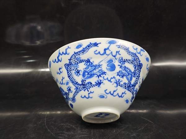 古玩陶瓷龍紋青花三才蓋杯拍賣，當前價格5000元