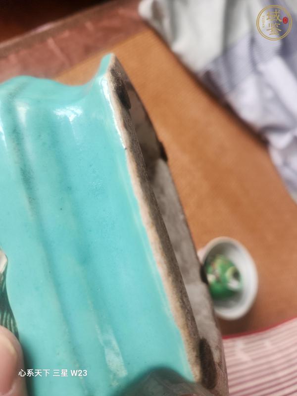古玩陶瓷松石綠粉彩劉海戲金蟾圖象耳瓶，不多見真品鑒賞圖