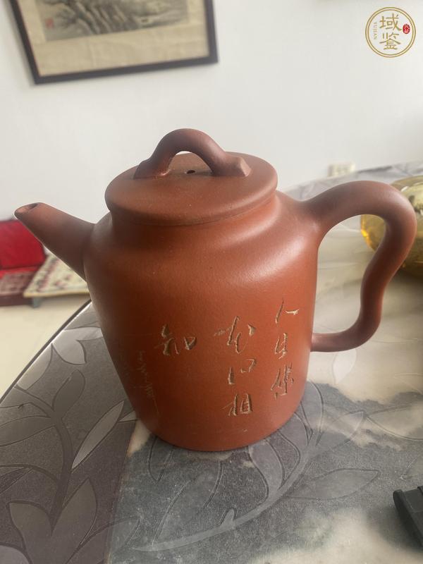 古玩雜項汲直壺真品鑒賞圖