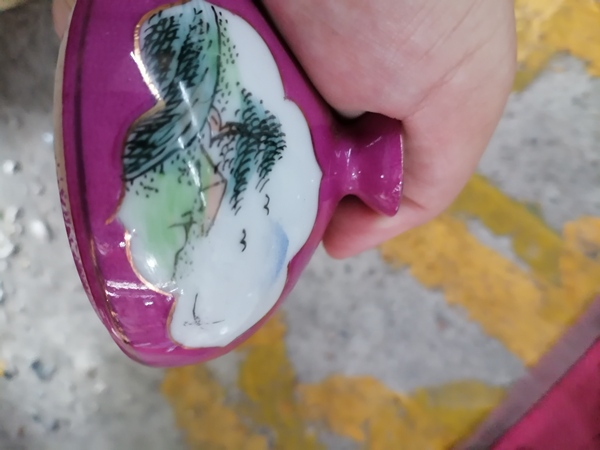 古玩陶瓷民國胭脂紅蓋盅一對(duì)拍賣，當(dāng)前價(jià)格3888元
