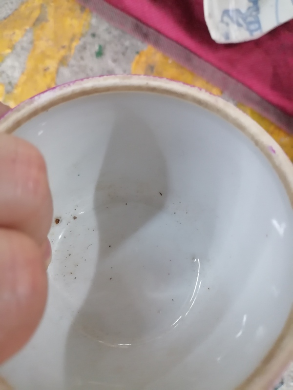 古玩陶瓷民國胭脂紅蓋盅一對(duì)拍賣，當(dāng)前價(jià)格3888元