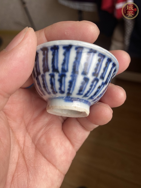 古玩陶瓷雍正青花壽字杯真品鑒賞圖