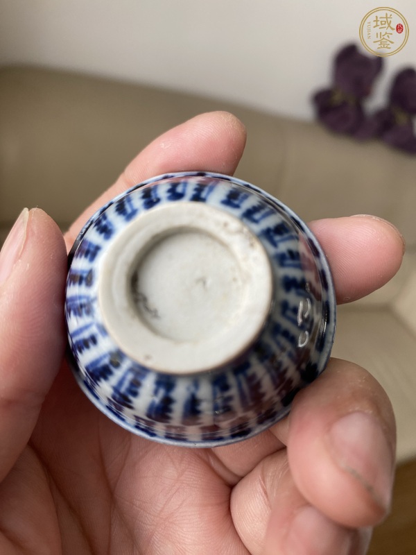 古玩陶瓷雍正青花壽字杯真品鑒賞圖