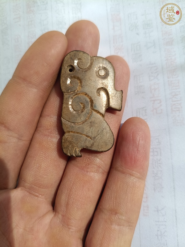 古玩玉器仿古做舊玉件真品鑒賞圖