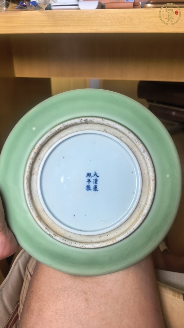 古玩陶瓷清晚·外青釉內(nèi)青花松鼠葡萄紋水洗 真品鑒賞圖