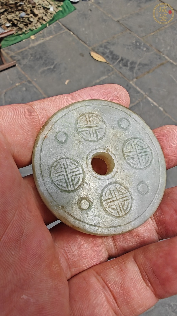 古玩天然翡翠璧型件真品鑒賞圖